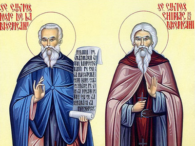Sfintii Cuviosi Iosif si Chiriac