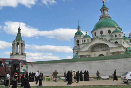 Lavra din Rostov