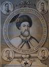 Constantin Brancoveanu 