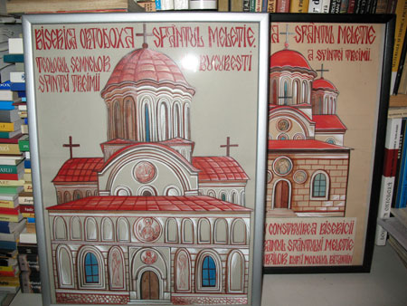 Iconarul semnelor si al simbolurilor