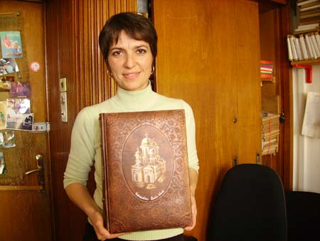 Iuliana Mateescu