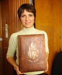 Iuliana Mateescu