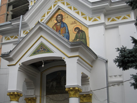 Biserica Sfantul Mina - Vergu