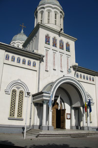 Catedrala din Giurgiu