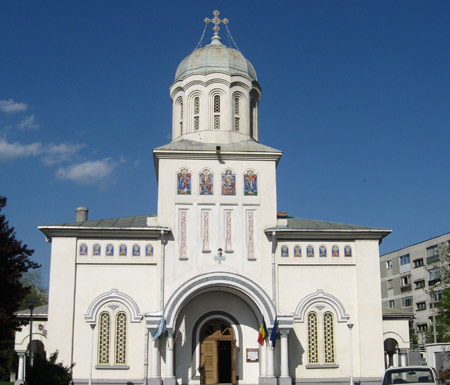 Catedrala din Giurgiu