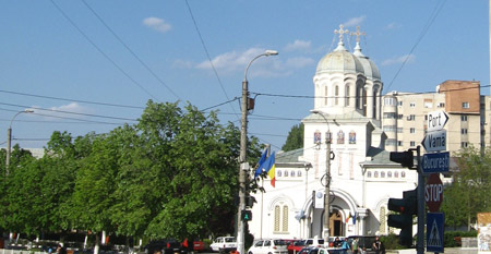 Catedrala din Giurgiu
