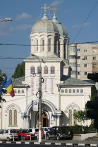 Catedrala din Giurgiu