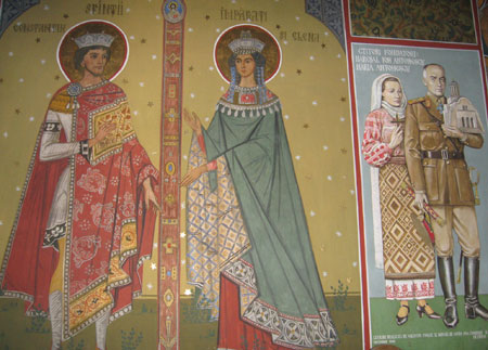 Biserica Sfintii Imparati Constantin si Elena - Bariera Vergului