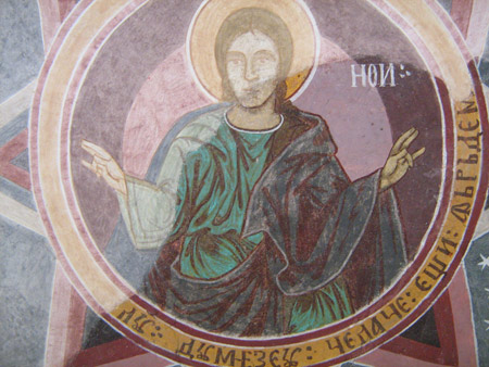 Biserica Sfantul Nicolae Tabaci
