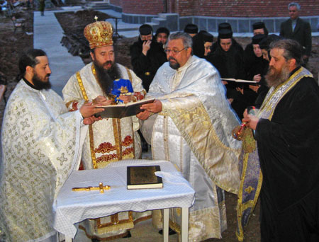Sfintirea Paraclisului Manastirii Sfantul Gheorghe-Tiganesti