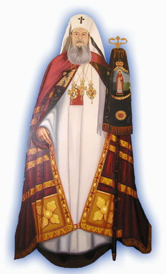 Patriarhul Iustin Moisescu