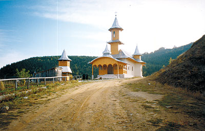 Magura