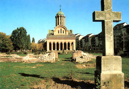Catedrala arhiepiscopala Targoviste