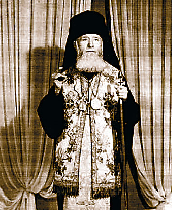 Vasile Leu