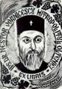 Nestor-Nicolae Vornicescu