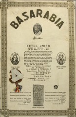 Actul Unirii Basarabiei