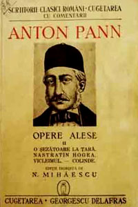 Casa Memoriala Anton Pann