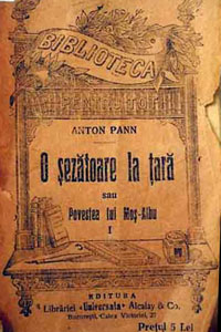 Casa Memoriala Anton Pann