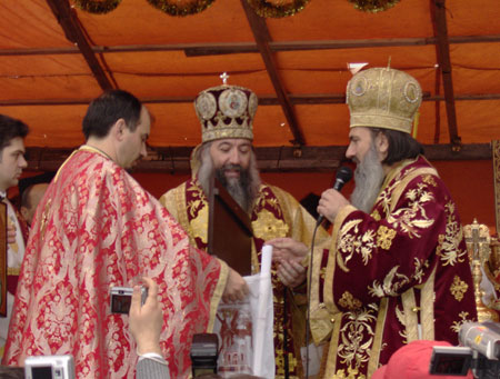 Manastirea Pestera Sfantului Apostol Andrei 