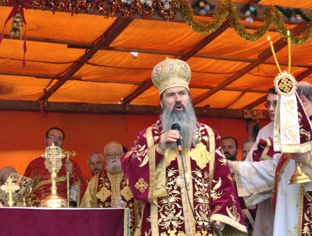 Manastirea Pestera Sfantului Apostol Andrei 