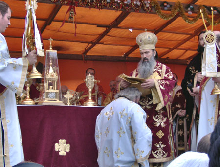 Manastirea Pestera Sfantului Apostol Andrei 