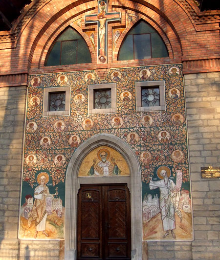 Biserica Sfantul Nicolae - Copou, Iasi