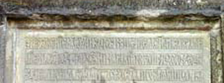 Biserica Parhauti