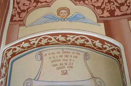 Biserica Varzaru