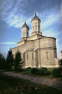 Manastirea Trei Ierarhi