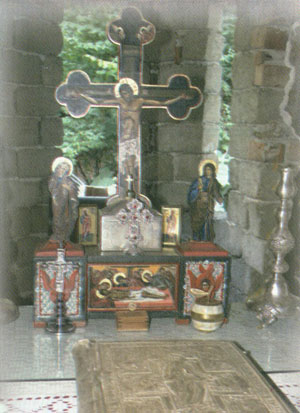 Sf. Altar