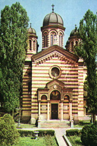 Biserica Domnita Balasa