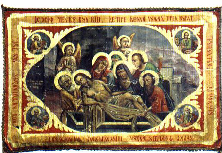 Sfantul Epitaf - Muzeul Sfintei Episcopii a Buzaului