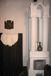 Casa Memoriala Anton Pann