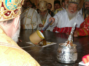 Catedrala din Slobozia
