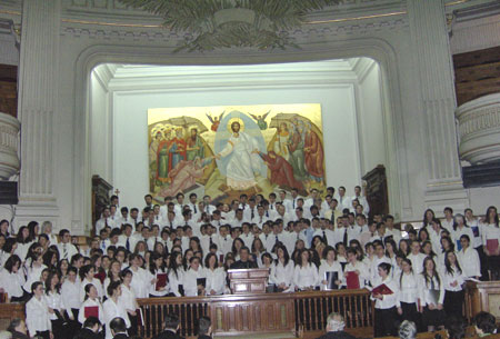 Concert dedicat Sarbatorii Sfintilor Trei Ierarhi 
