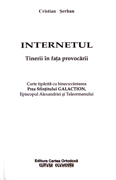 Tinerii in fata provocarii