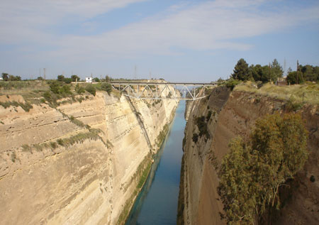 Canalul Corint