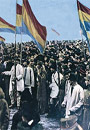 <a href='/remember-diverse/71941-marea-adunare-nationala' title='Marea Adunare Nationala' class='linking auto'>Marea Adunare Nationala</a>