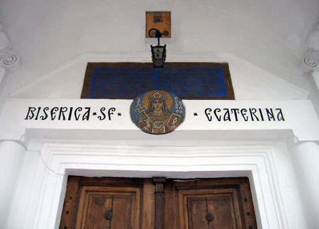 Biserica Sfanta Ecaterina