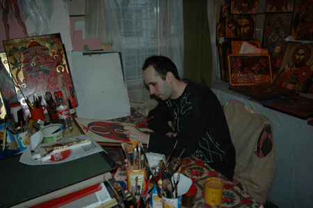 Iconarul semnelor si al simbolurilor