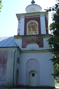 Manastirea Harbovat