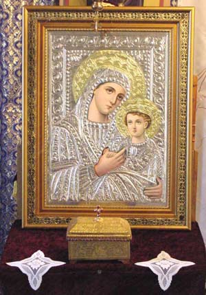 <a href='/reportaj/72306-icoana-maicii-domnului-facatoare-de-minuni-din-manastirea-dalhauti-focsani' _fcksavedurl='/reportaj/72306-icoana-maicii-domnului-facatoare-de-minuni-din-manastirea-dalhauti-focsani' title='ICOANA MAICII DOMNULUI FACATOARE DE MINUNI din Manastirea Dalhauti - Focsani' class='linking auto'>Icoana Maicii Domnului</a>