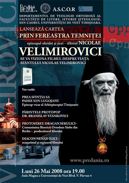 Lansare Predania la Timisoara