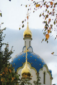 Manastirea Sf. Elisabeta din Minsk