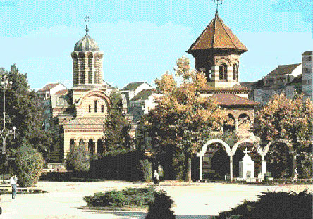 Catedrala arhiepiscopala Targoviste