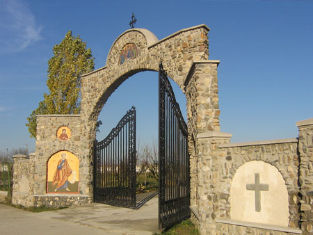 Manastirea Christiana