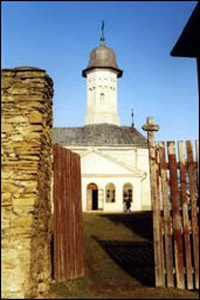 Manastirea Hagigadar sau Biserica Dorintelor