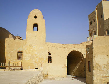 Manastirea Sfantul Pavel