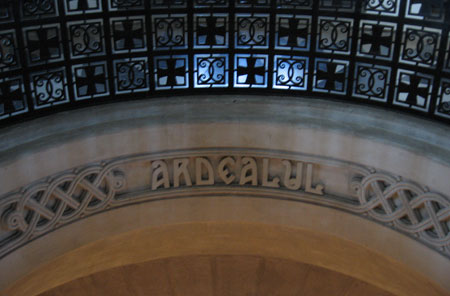 Mausoleul de la Marasesti