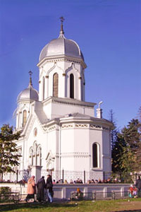 Biserica Sfantul Mina -Vergu